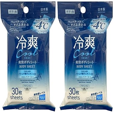 mmmmmさん専用まとめ買い　ボディシート✖︎4個　シャンプー詰め替え用✖︎6個 楽天市場】シーブリーズ ボディソープ シャンプー 全身